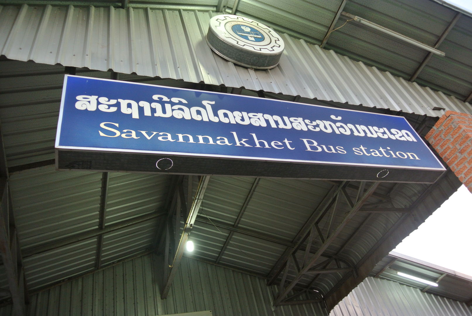 Savannakhet – Laos – bus, horaires et prix