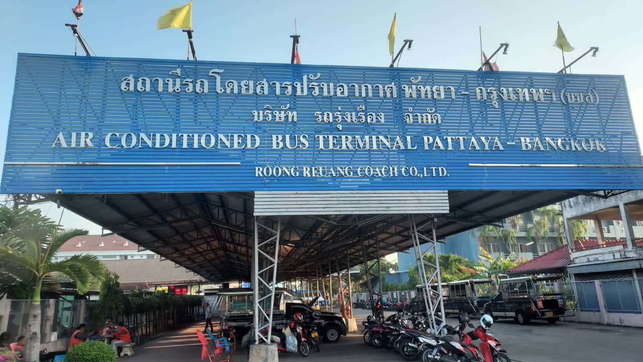 Pattaya Bus Terminal