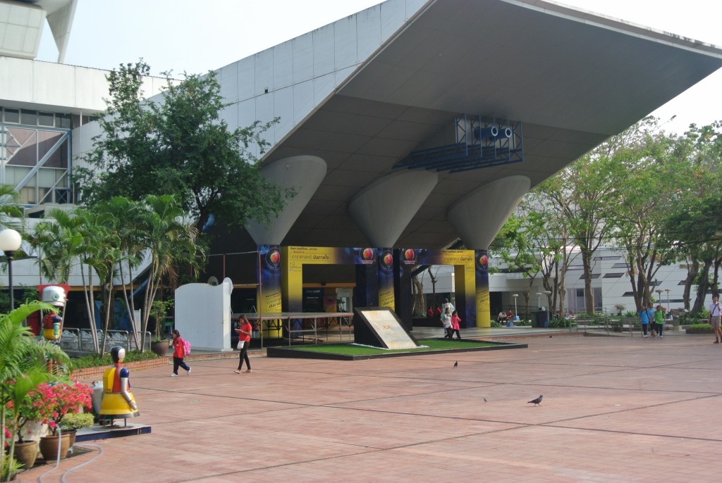 Science Center for Education and Planetarium