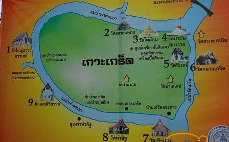 9 temples sacrés de Thomburi