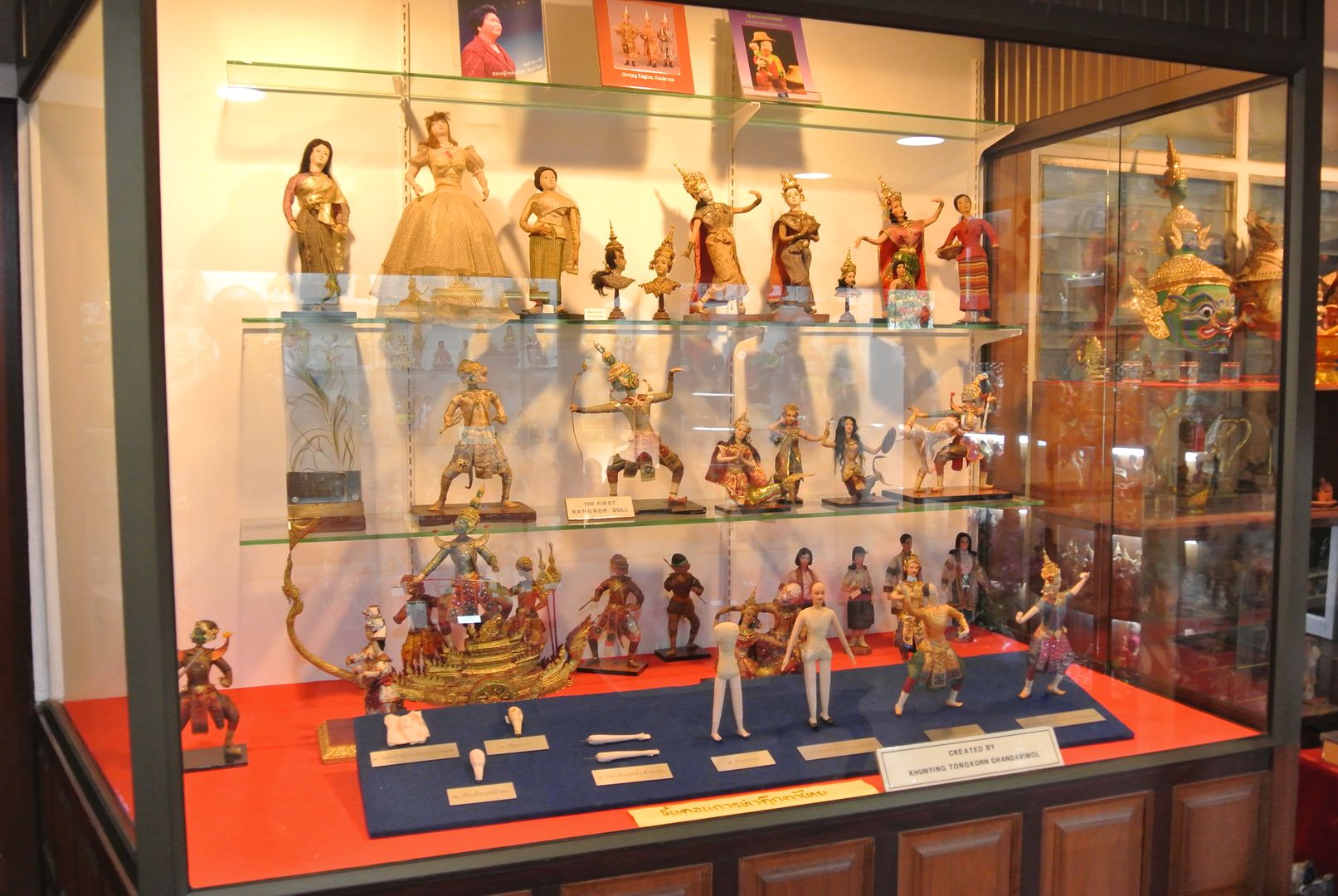 Bangkok Dolls museum