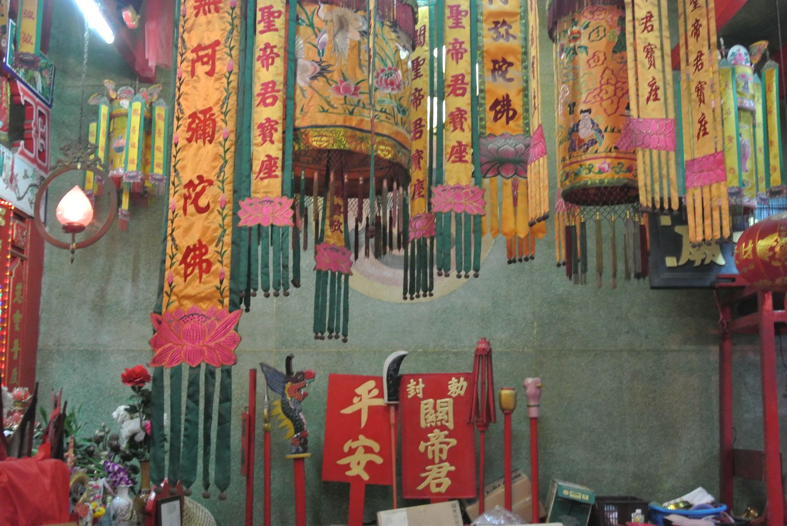 Le surprenant sanctuaire Gong Wu