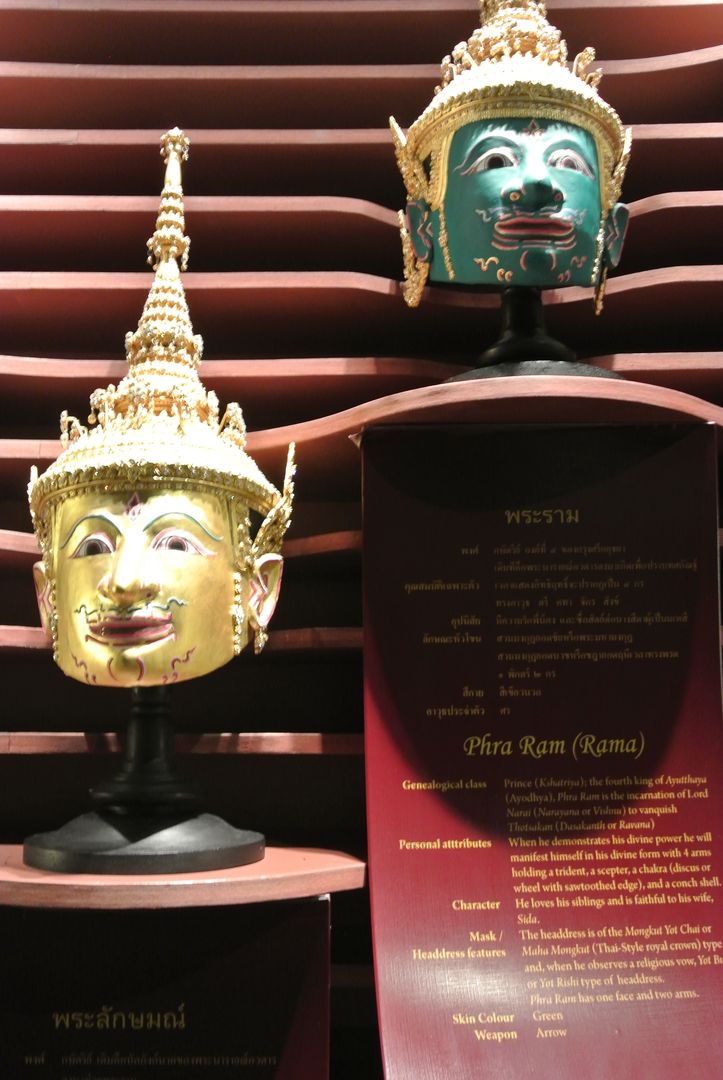 Bangkok, le musée Rattanakosin