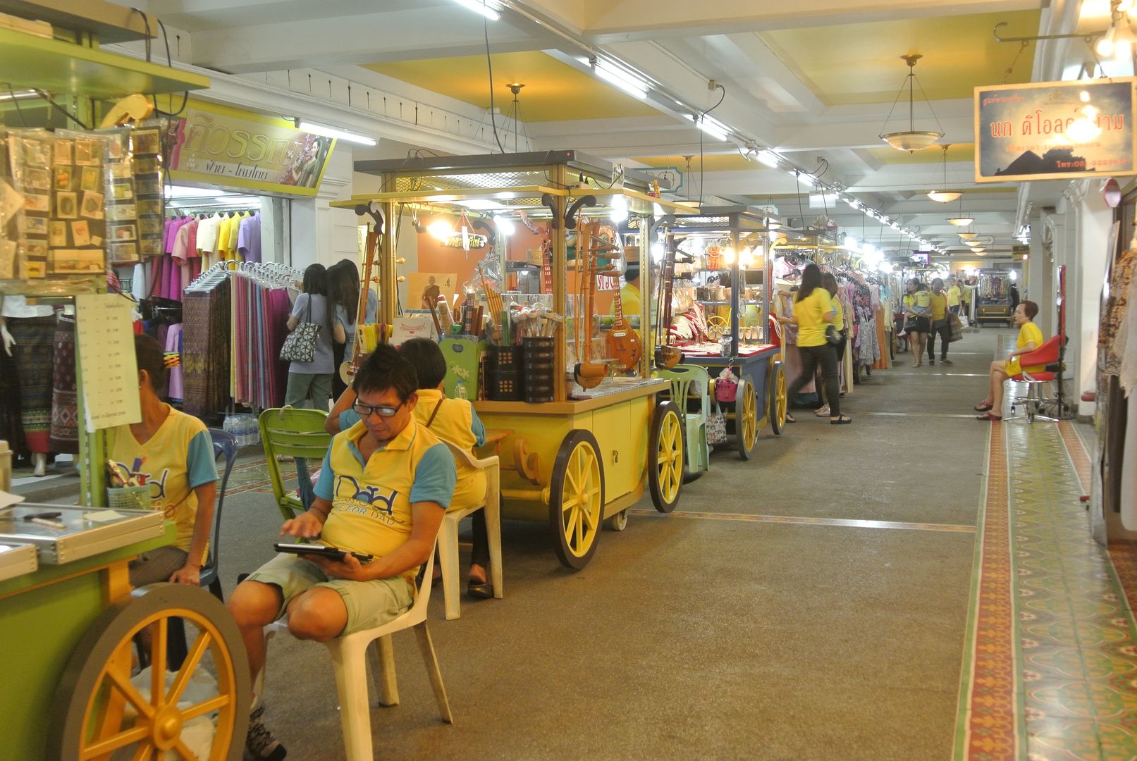 Old Siam Plaza, le mall gourmand