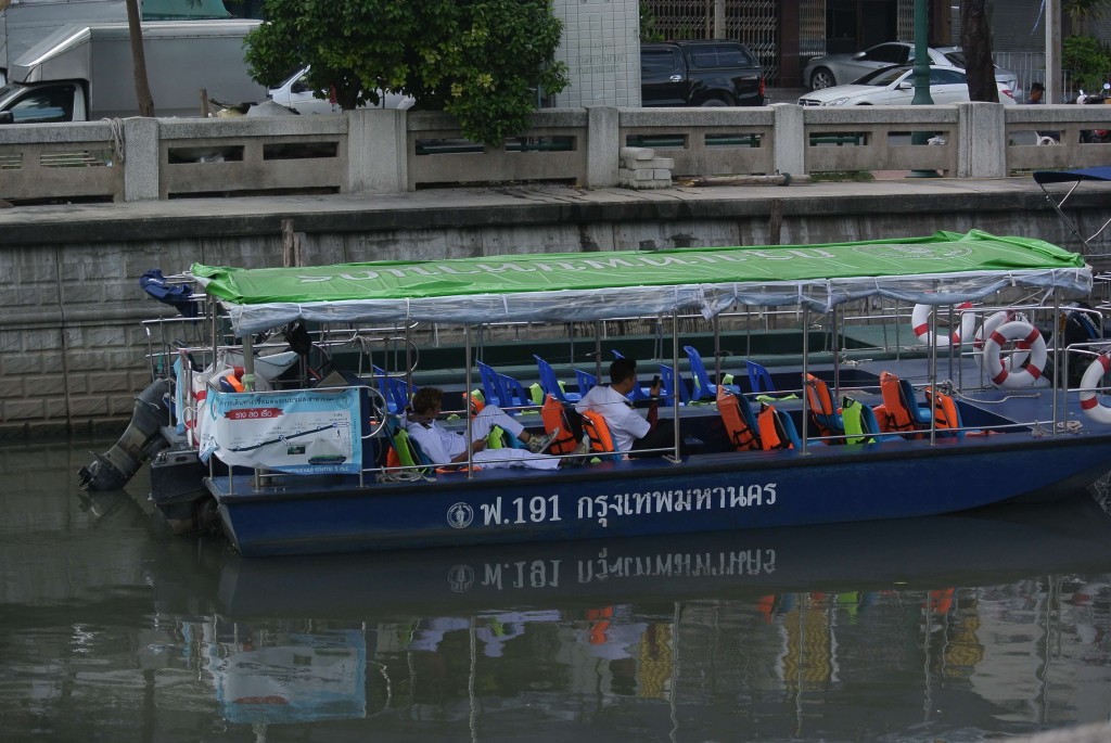 Boat Khlong Krung Kasem