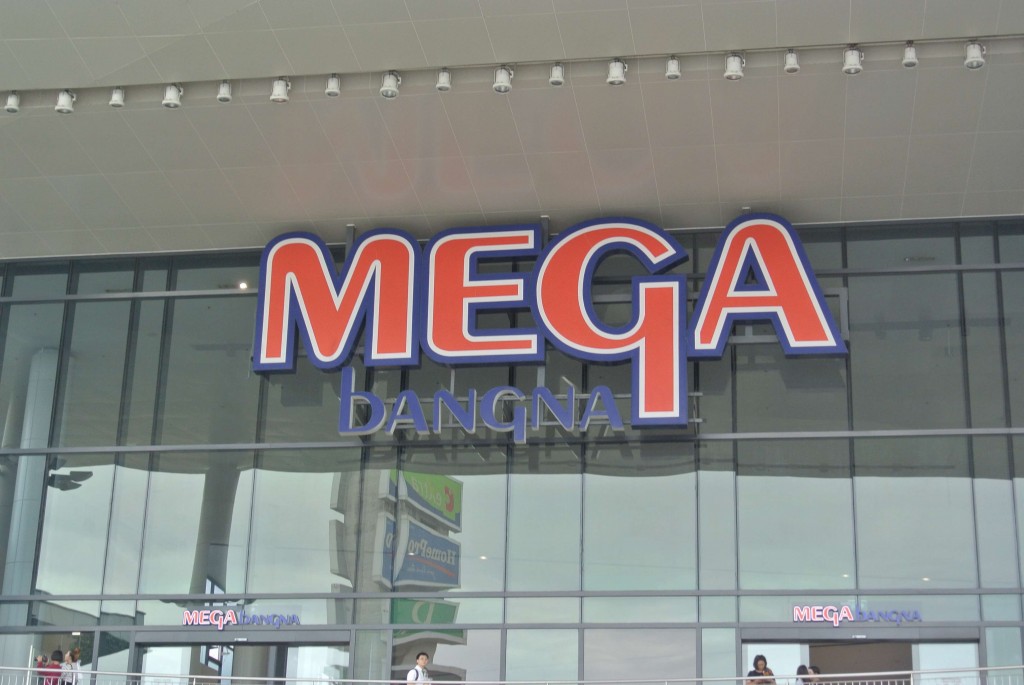 Mega Bangna, un Mall de Mall