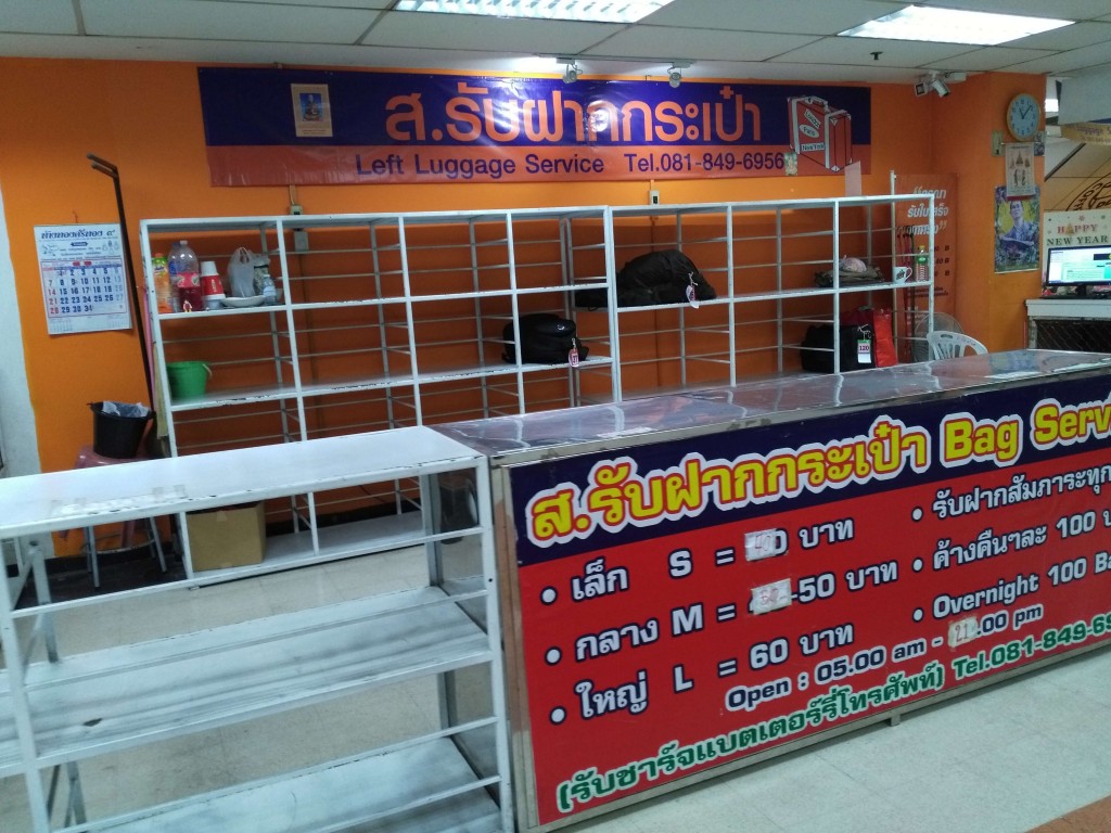 Bangkok : Southern Bus Terminal – Sai Tai Mai