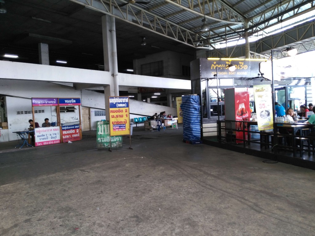 bangkok-southern-bus-terminal-sai-tai-mai