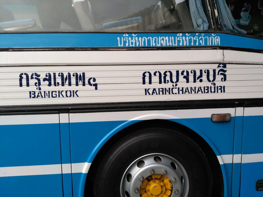 Transports Kanchanaburi : aller et partir