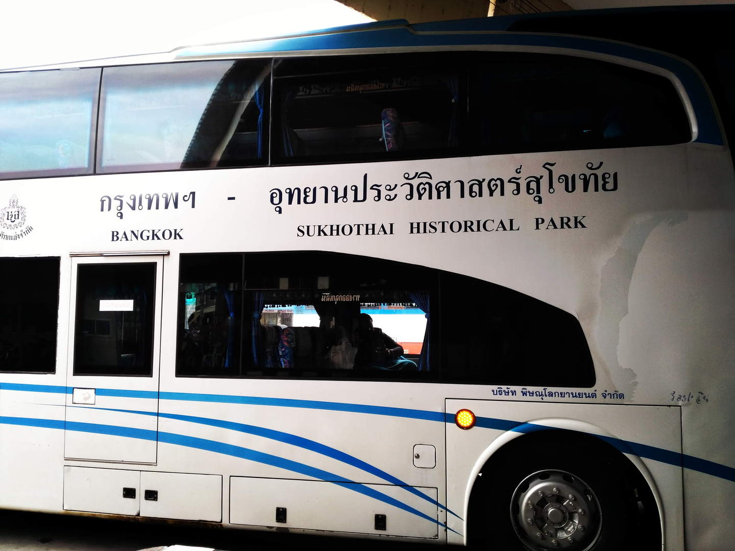 Sukhothai-Transports-venir-et-partir-2