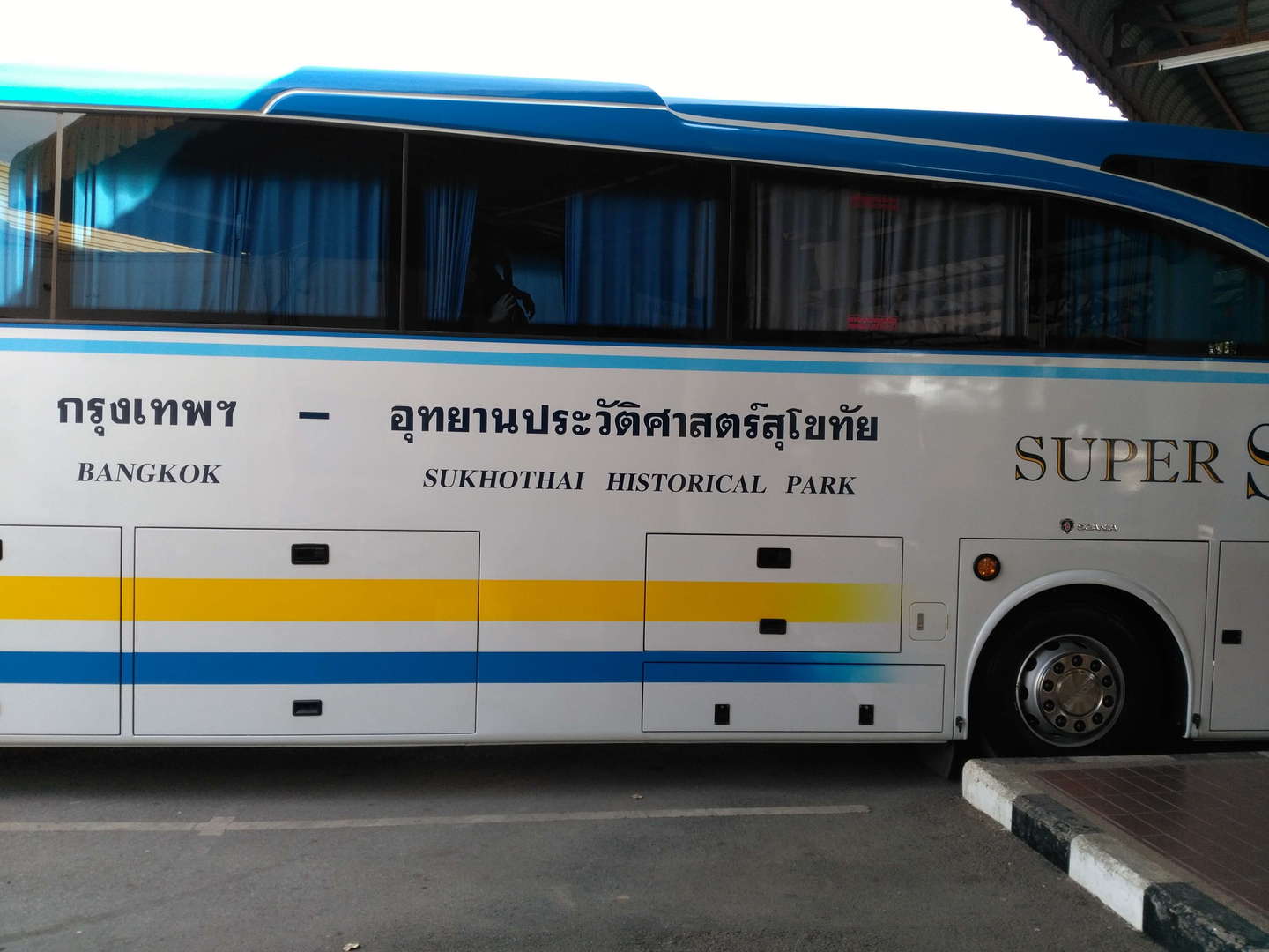 Sukhothai Transports venir et partir (8)