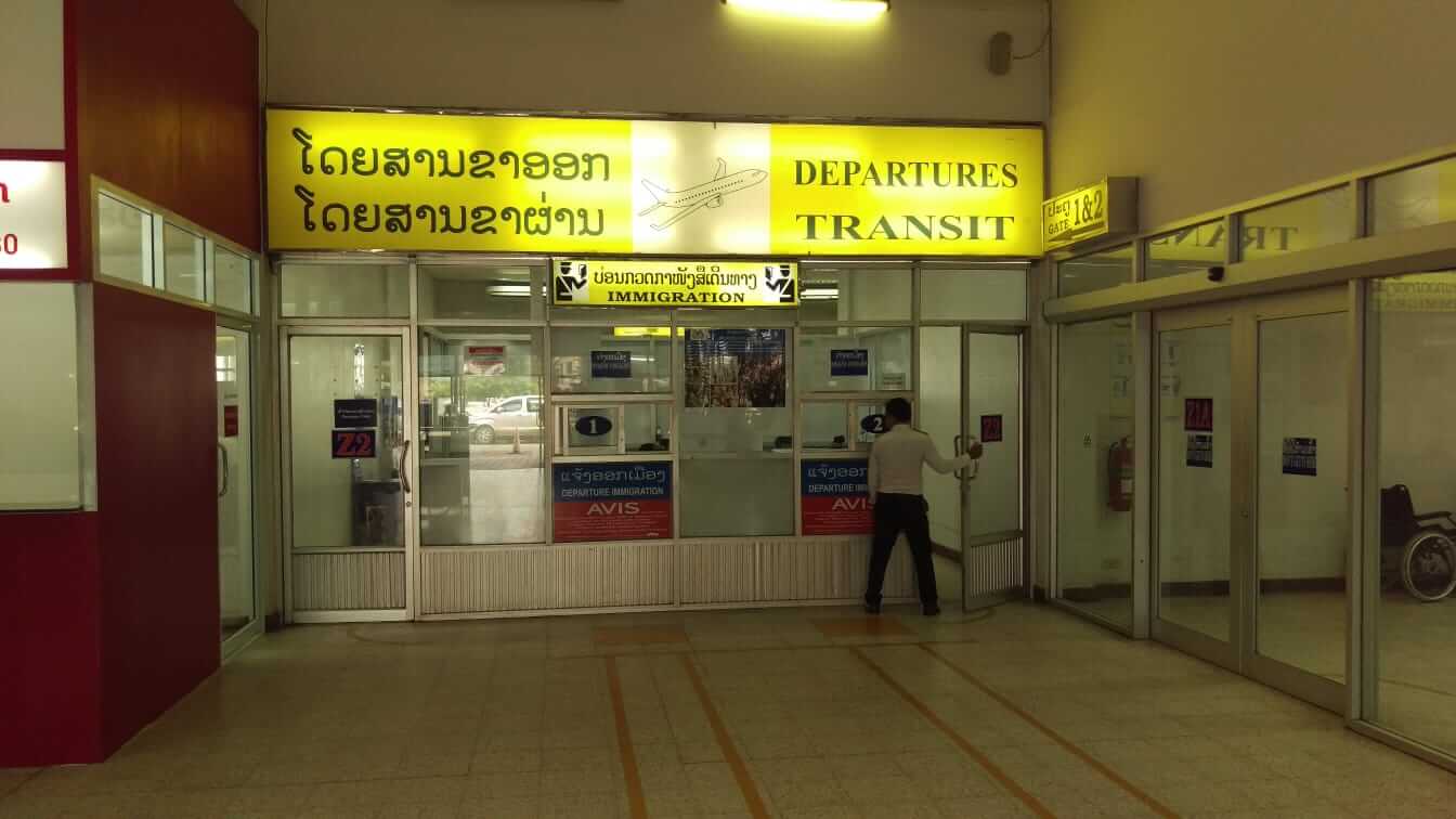 laos-pakse-airport