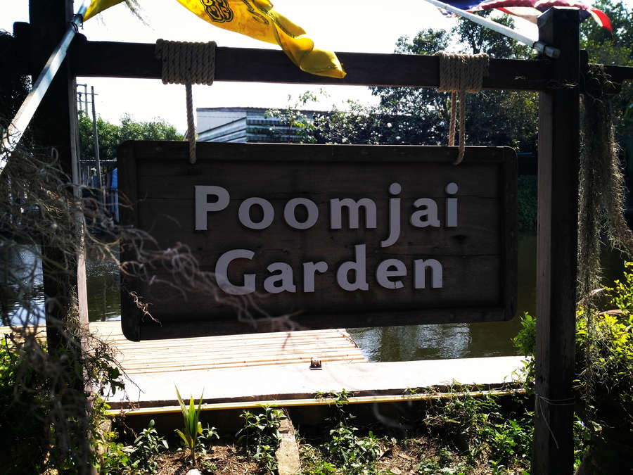 poomjai-garden-bangkok-4