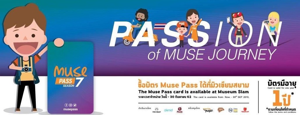 Muse Pass Bangkok