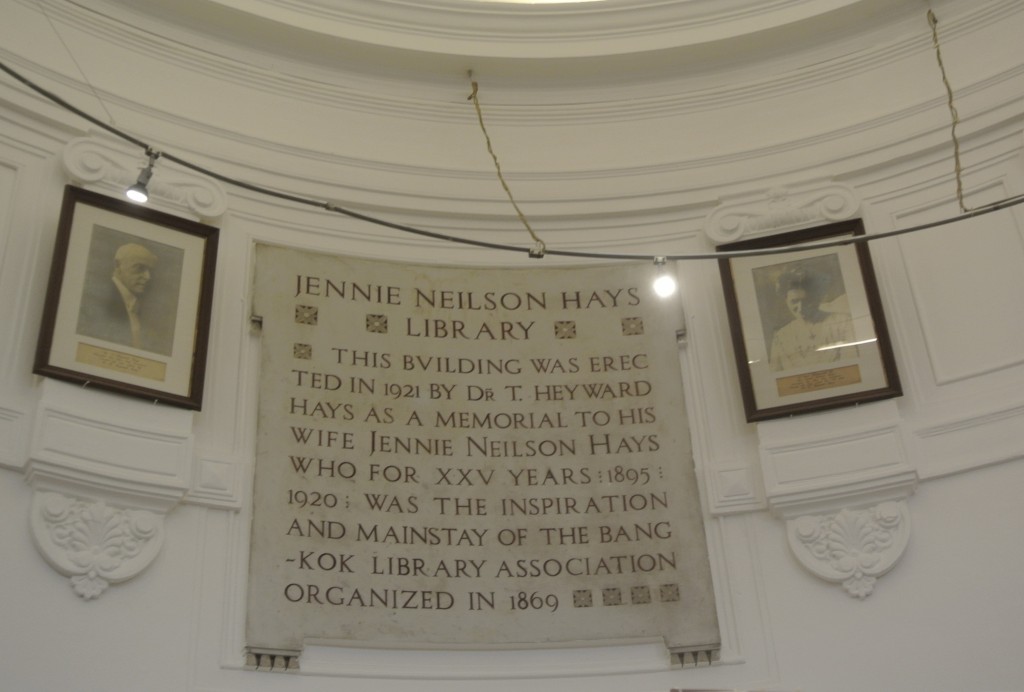 The Neilson Hays Library - bibliothèque