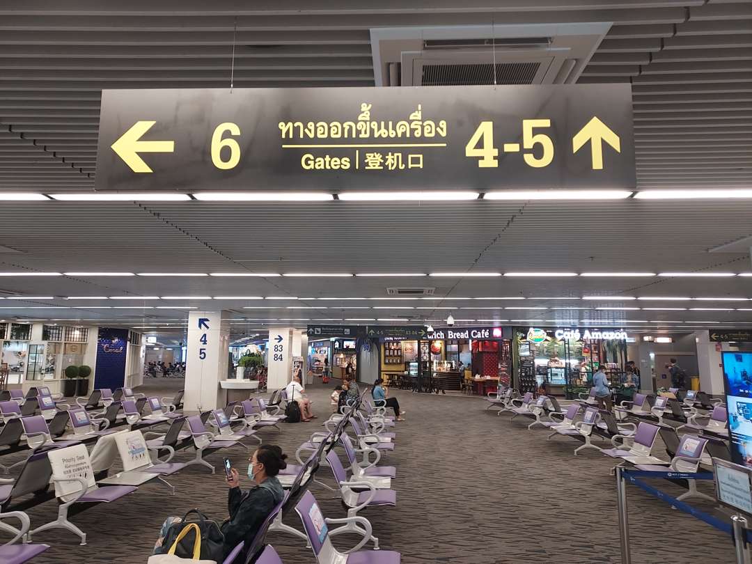 phuket-airport-guide