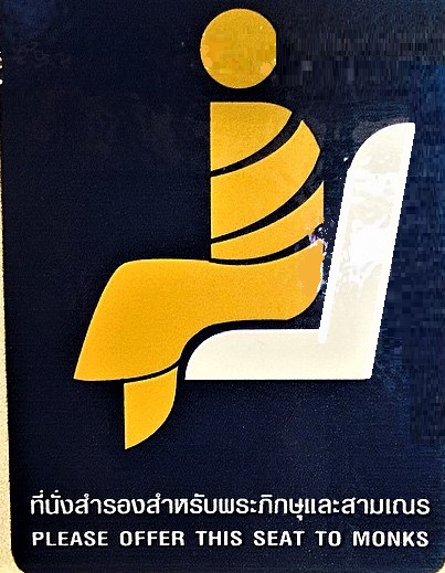 thailande-politesse
