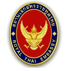 Ambassade Thaïlande
