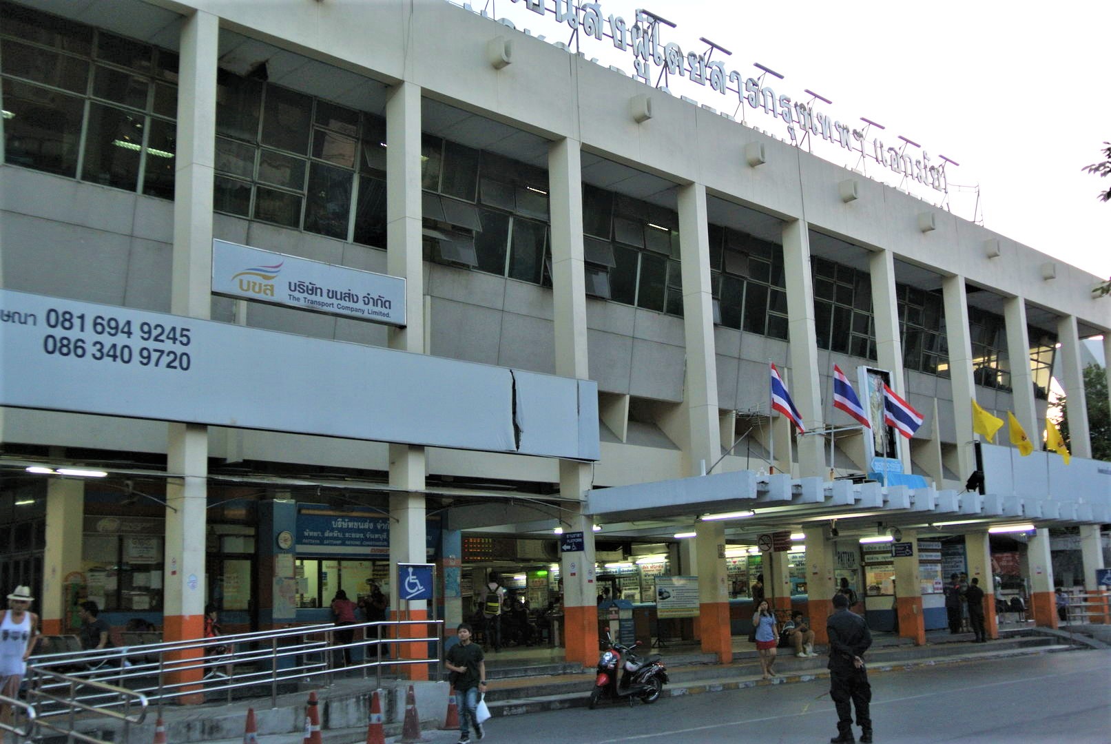 Bangkok, Ekkamai Bus Station