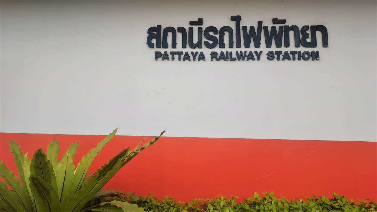 Pattaya : sa gare et ses trains