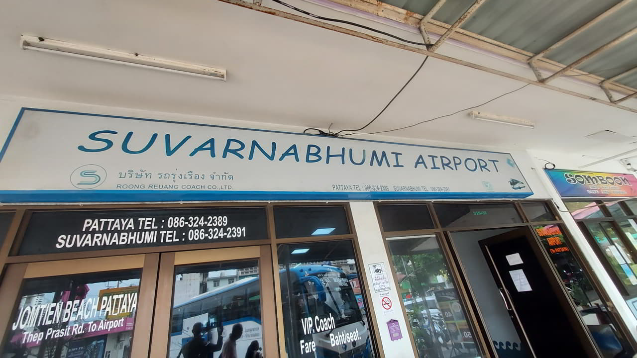 bus-bangkok-suvarnabhumi-airport-pattaya