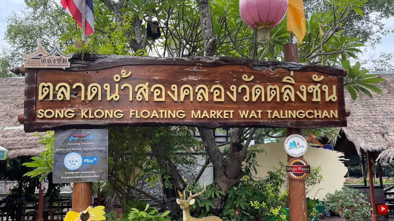 Song Khlong Floating Market - Wat Talingchan