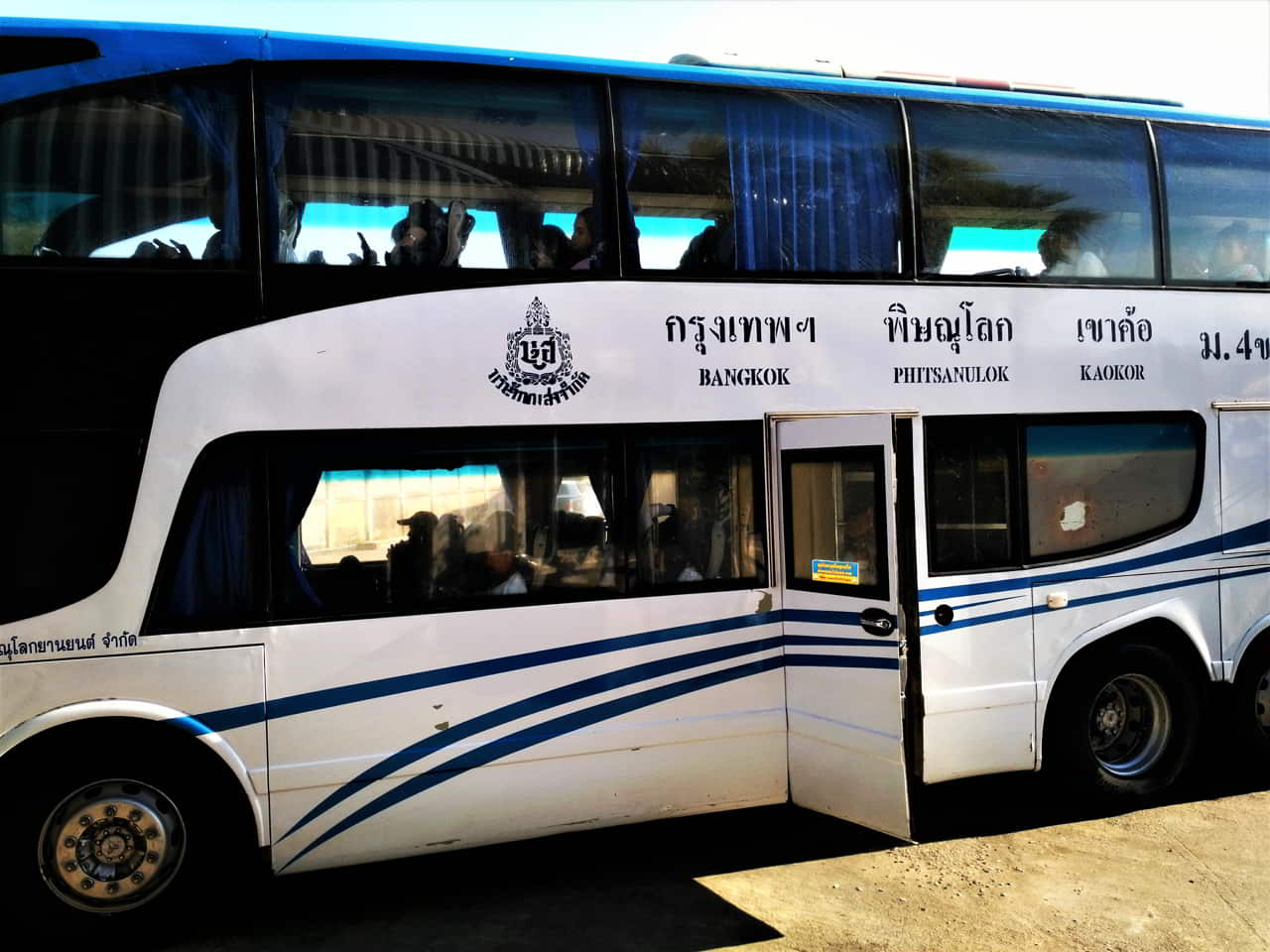 How to get to Bangkok bus stations