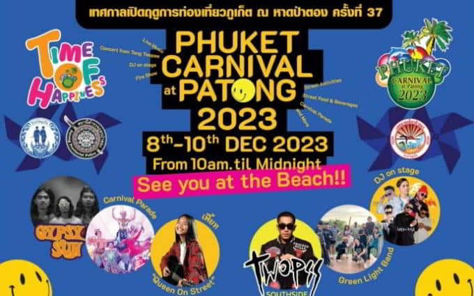 carnaval-phuket