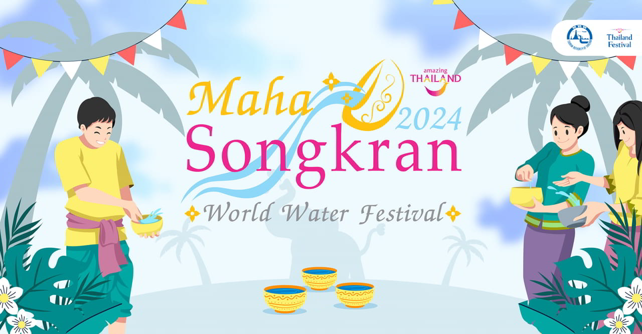 Songkran 2024 : le programme pour ne rien louper