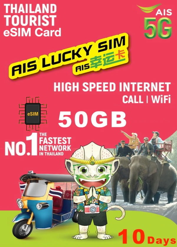 SIM Cards Thailand