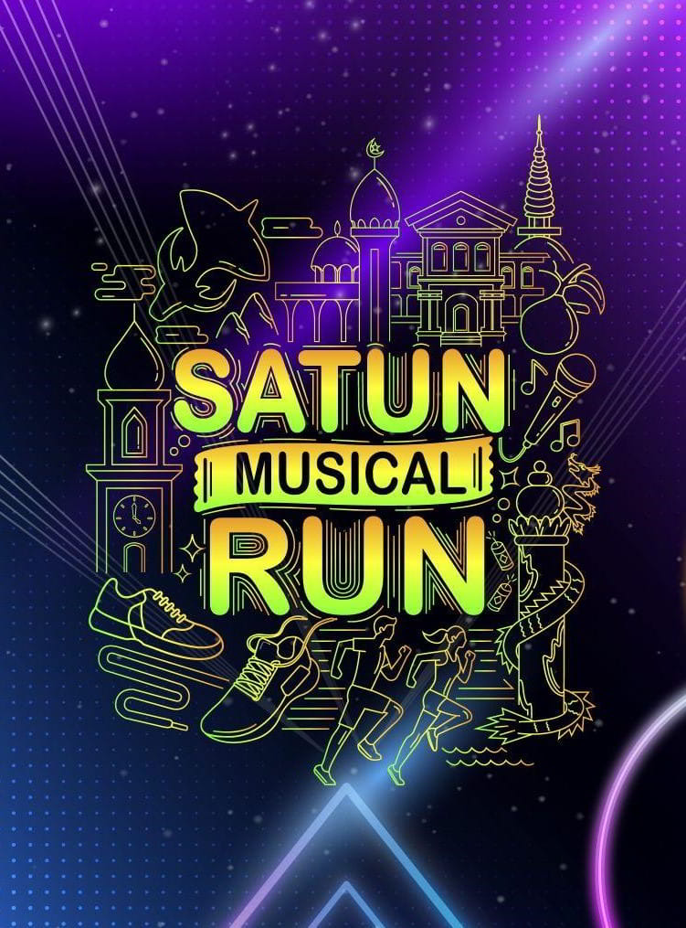 Musical Run 2025