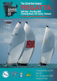 Samui Regatta 2025