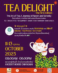 Chiang Mai TEA DELIGHT – First Edition
