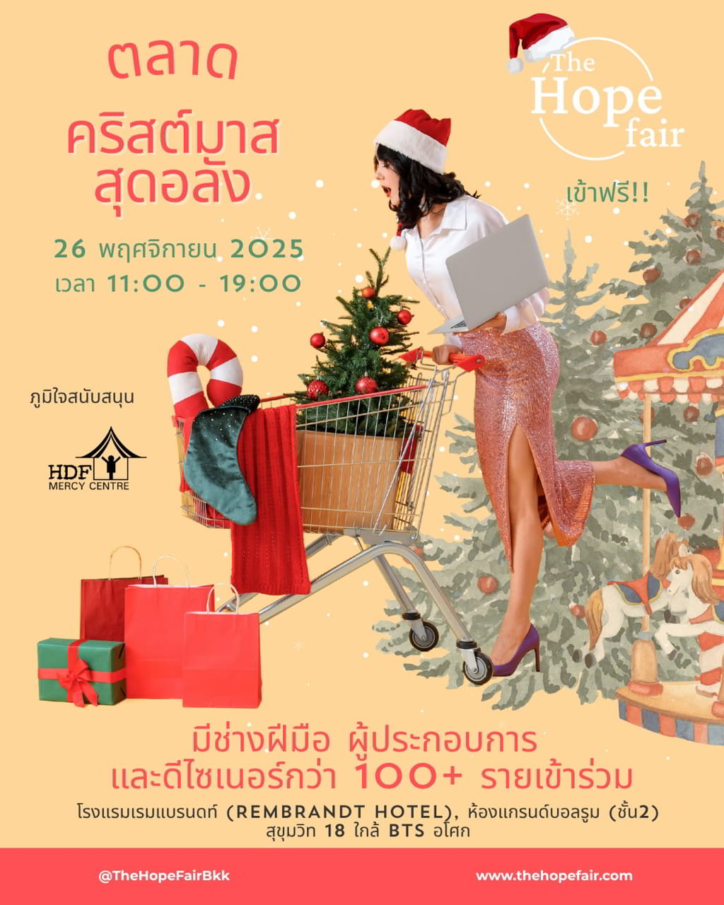 The Hope Fair – Christmas Edition 2025