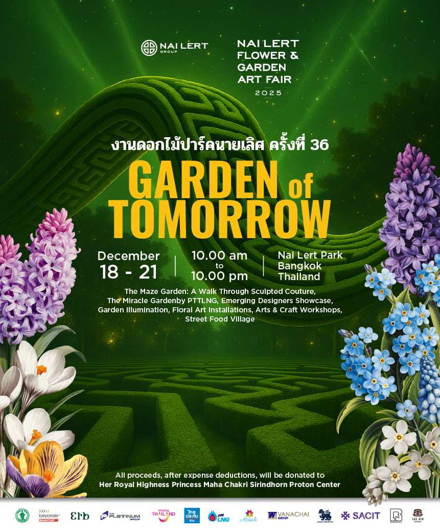 36e Nai Lert Flower Show 2025