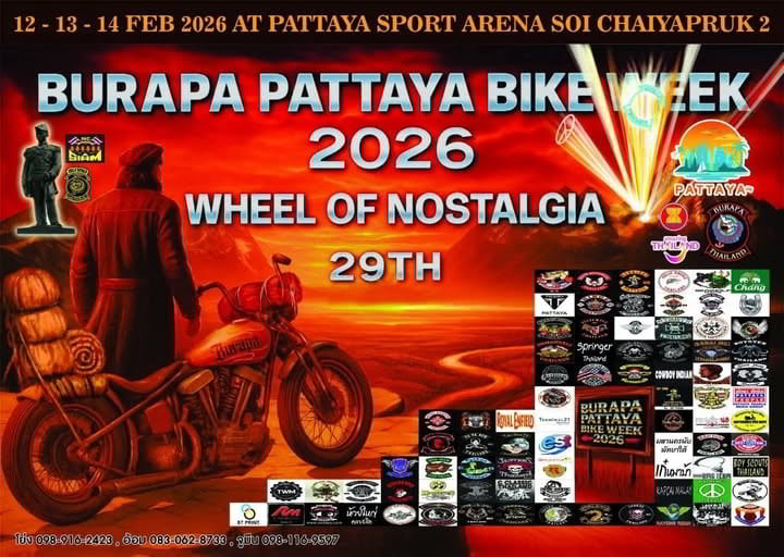 Burapa Bike Week Pattaya 2026 : le plus grand festival moto de Thaïlande