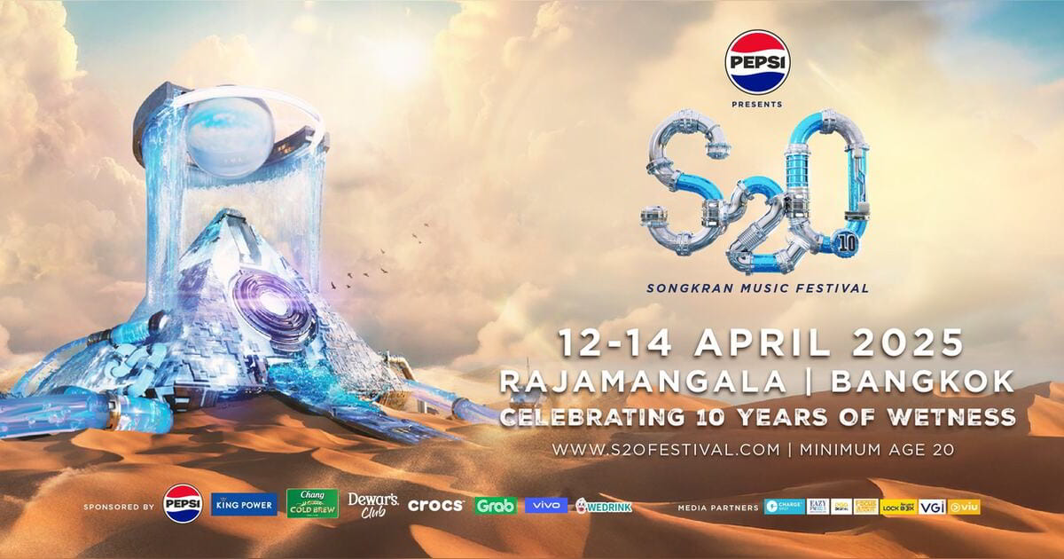 S2O Songkran Music Festival