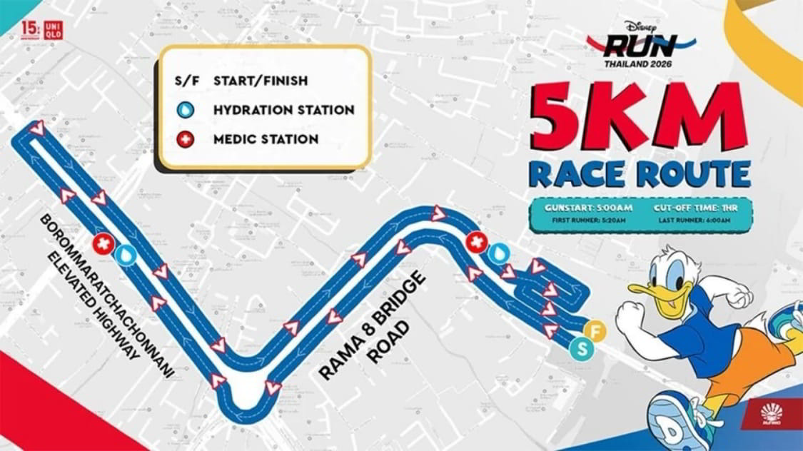 Disney Run Bangkok 2026