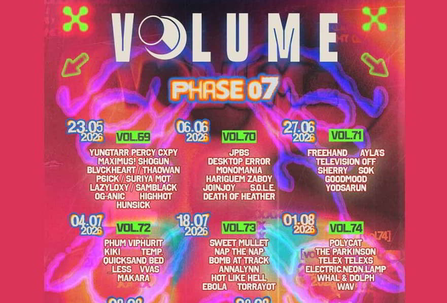 Volume Phase 7 – Live Music Experiences 2026