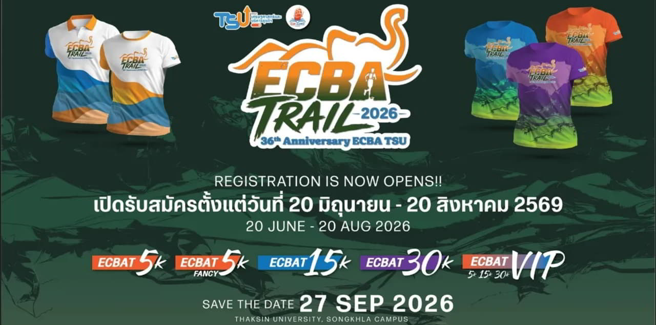 Sports in Thailand in September 2026 ECBA TRAIL 2026 Songkhla