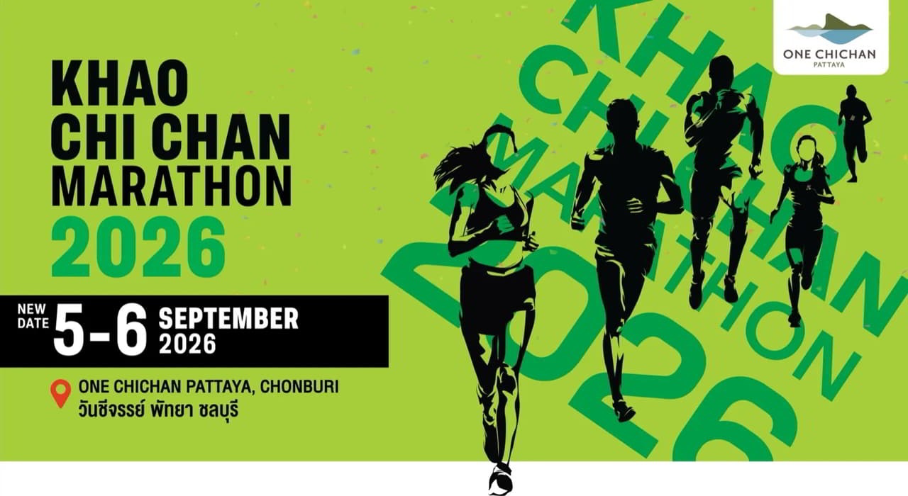 Sports in Thailand in September Khao Chi Chan Marathon 2026