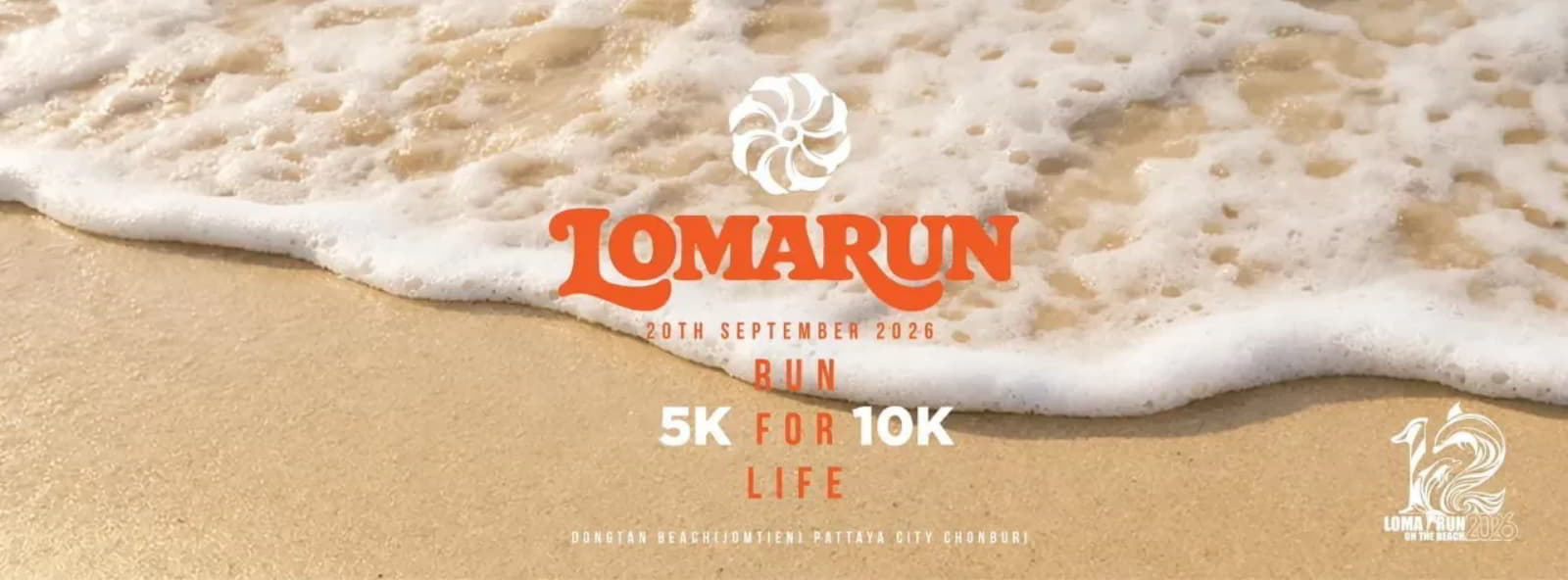 Sports in Thailand in September 2026 Loma Run on the Beach