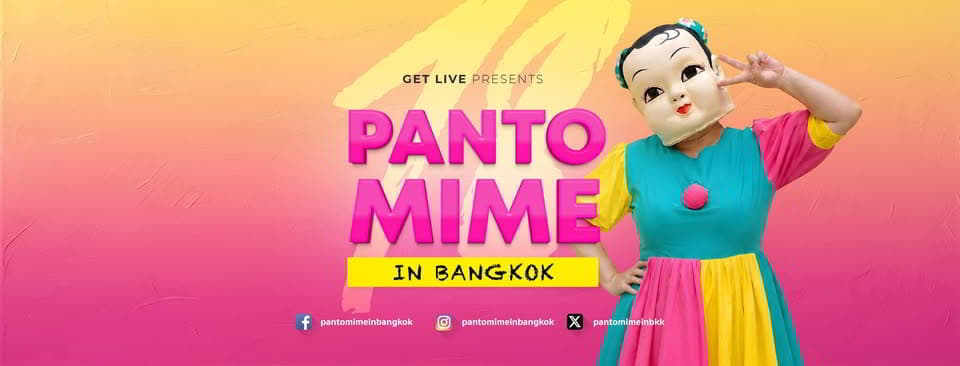 Pantomime in Bangkok 2026
