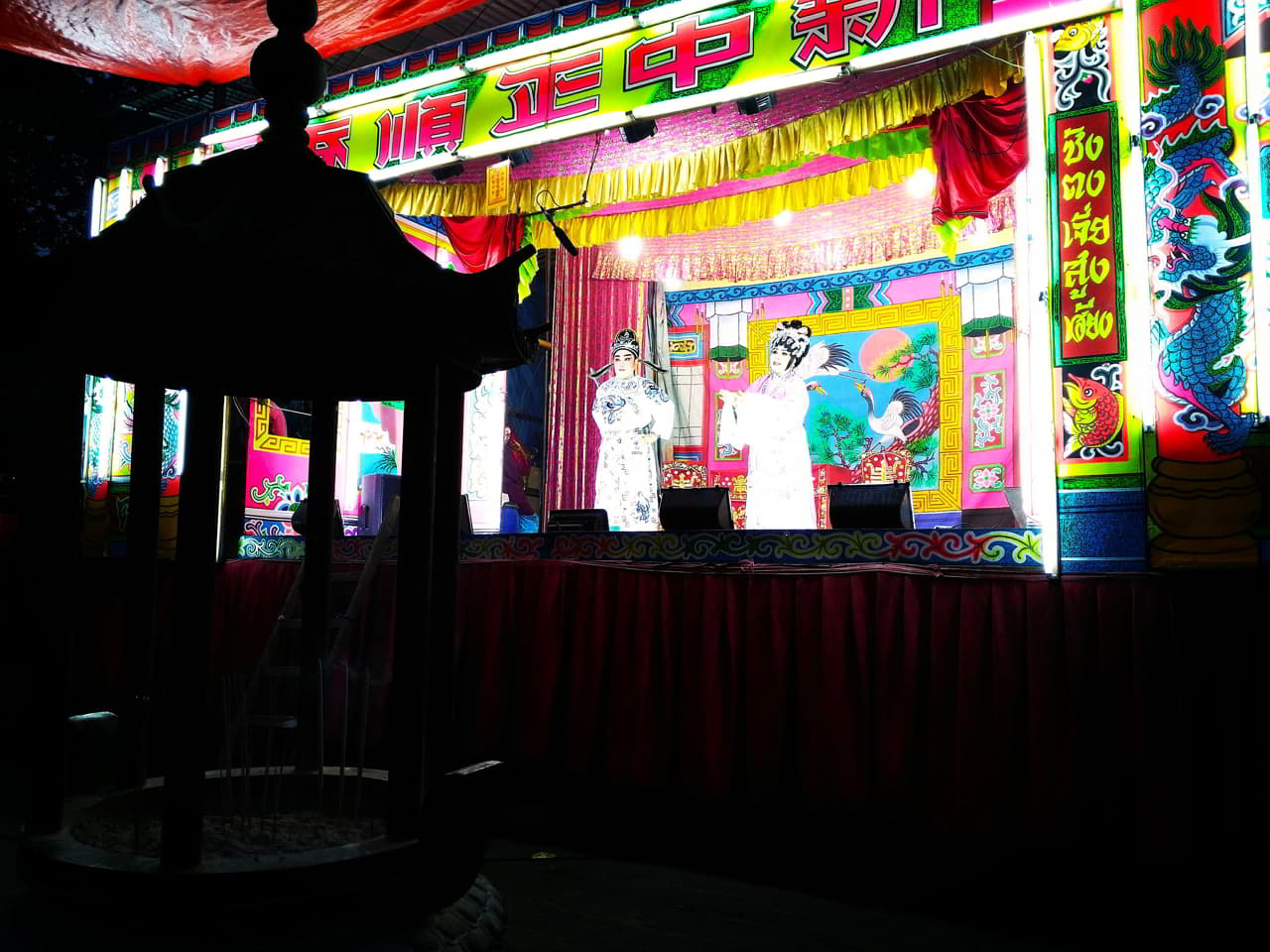 Phuket and Chinese culture with the Por Tor festival