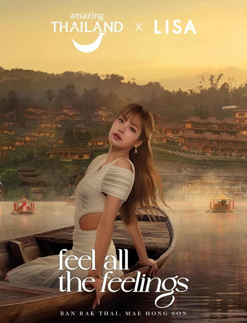 Amazing Thailand Ambassador Lisa