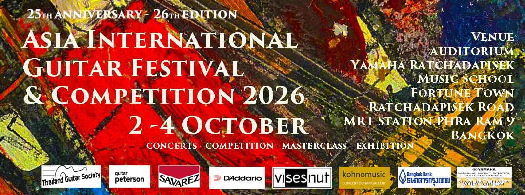 25ème Asia International Guitar Festival & Competition