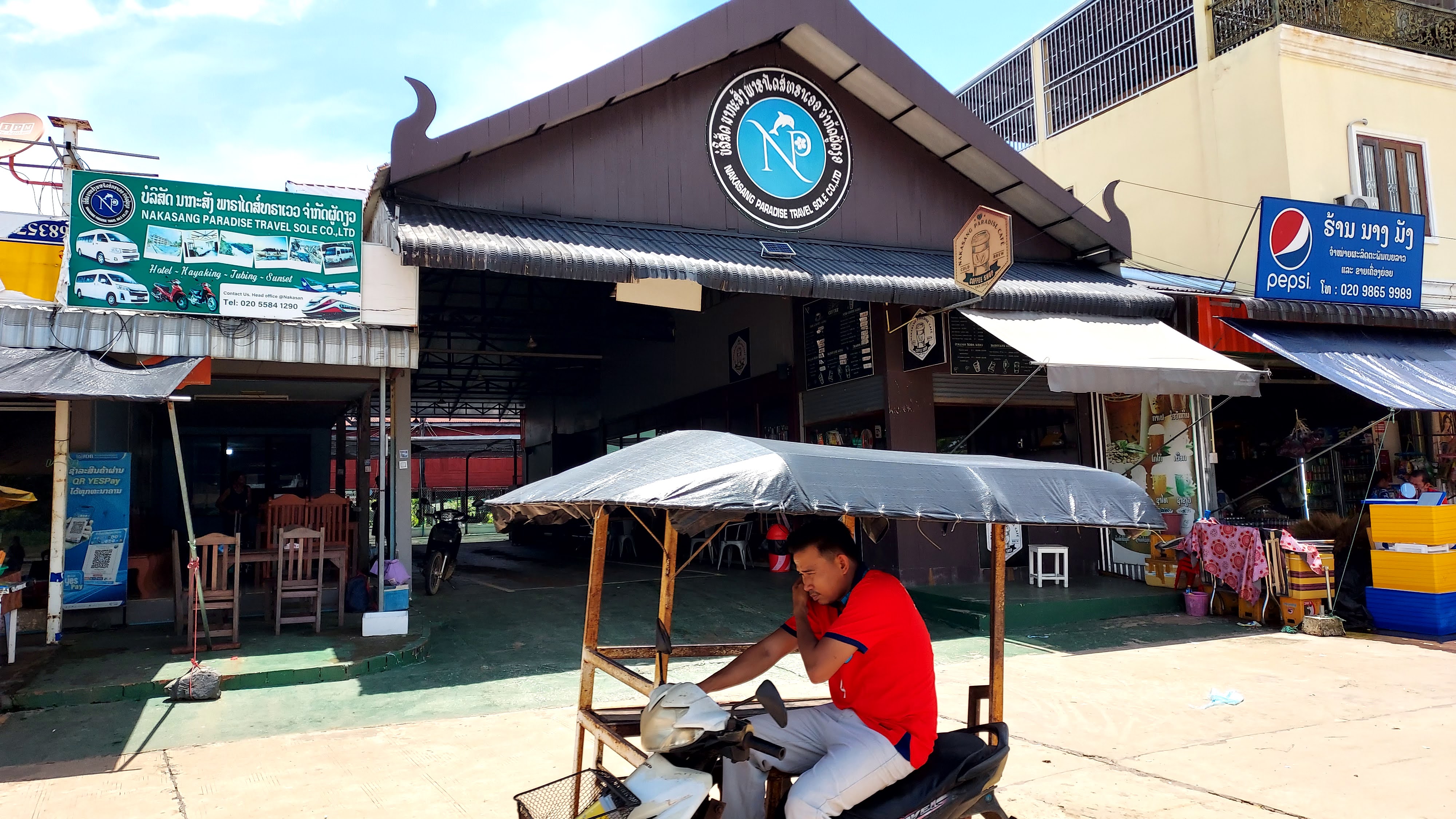 Nakasong au bord du Mékong au Laos, porte d'entrée des 4 000 îles