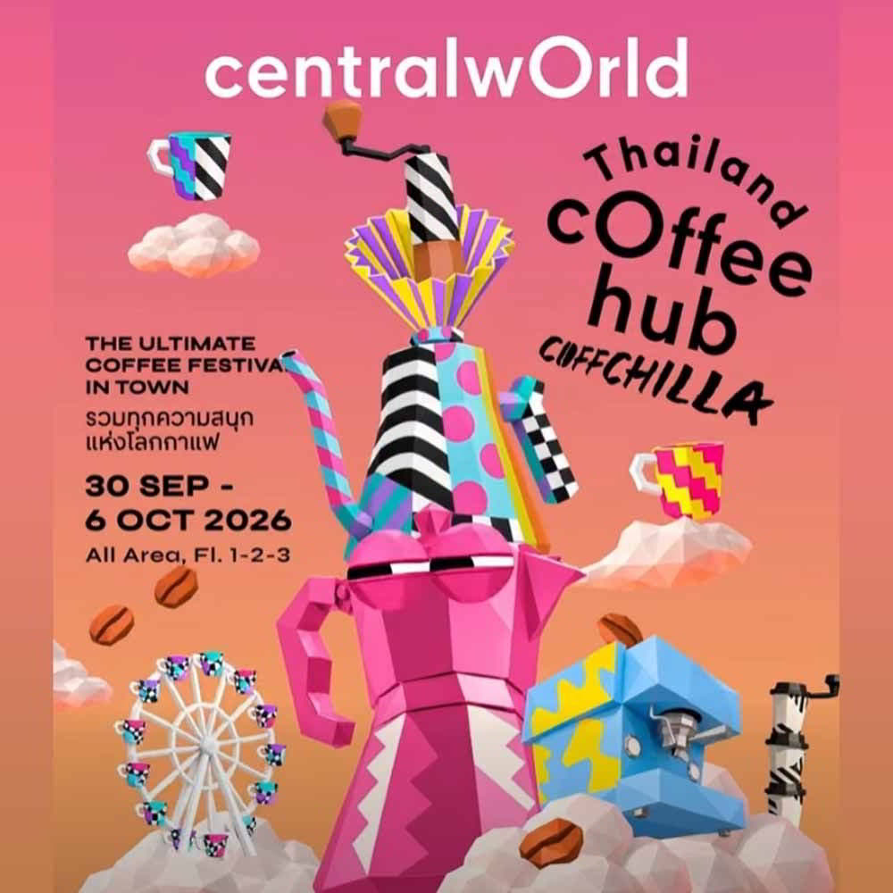 Thailand Coffee Hub 2026 à Bangkok