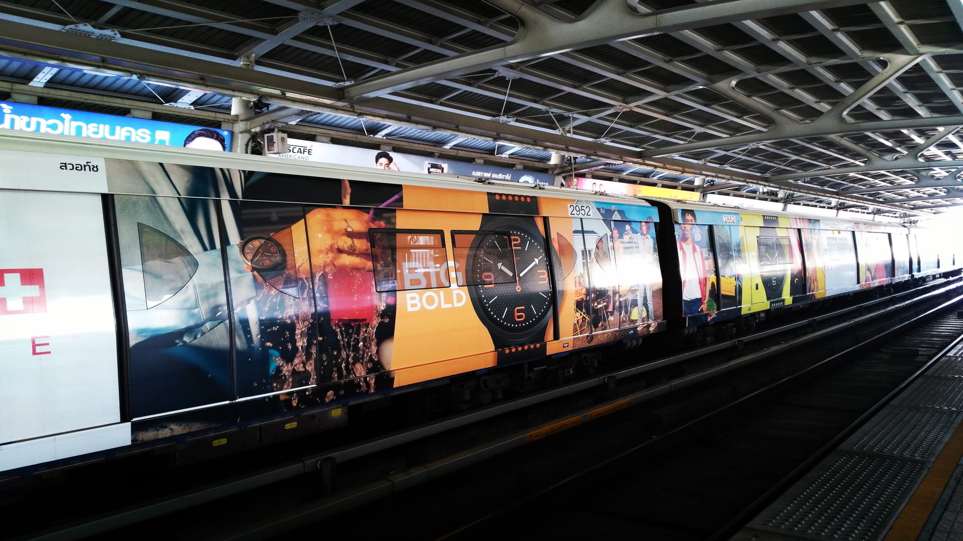 Bangkok: Metro; MRT, BTS, Airport Link